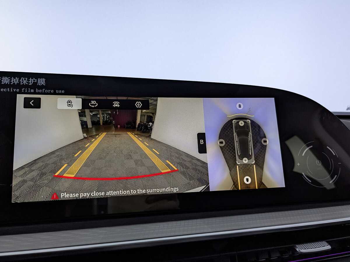 Exeed TXL, 2023 Фото №23