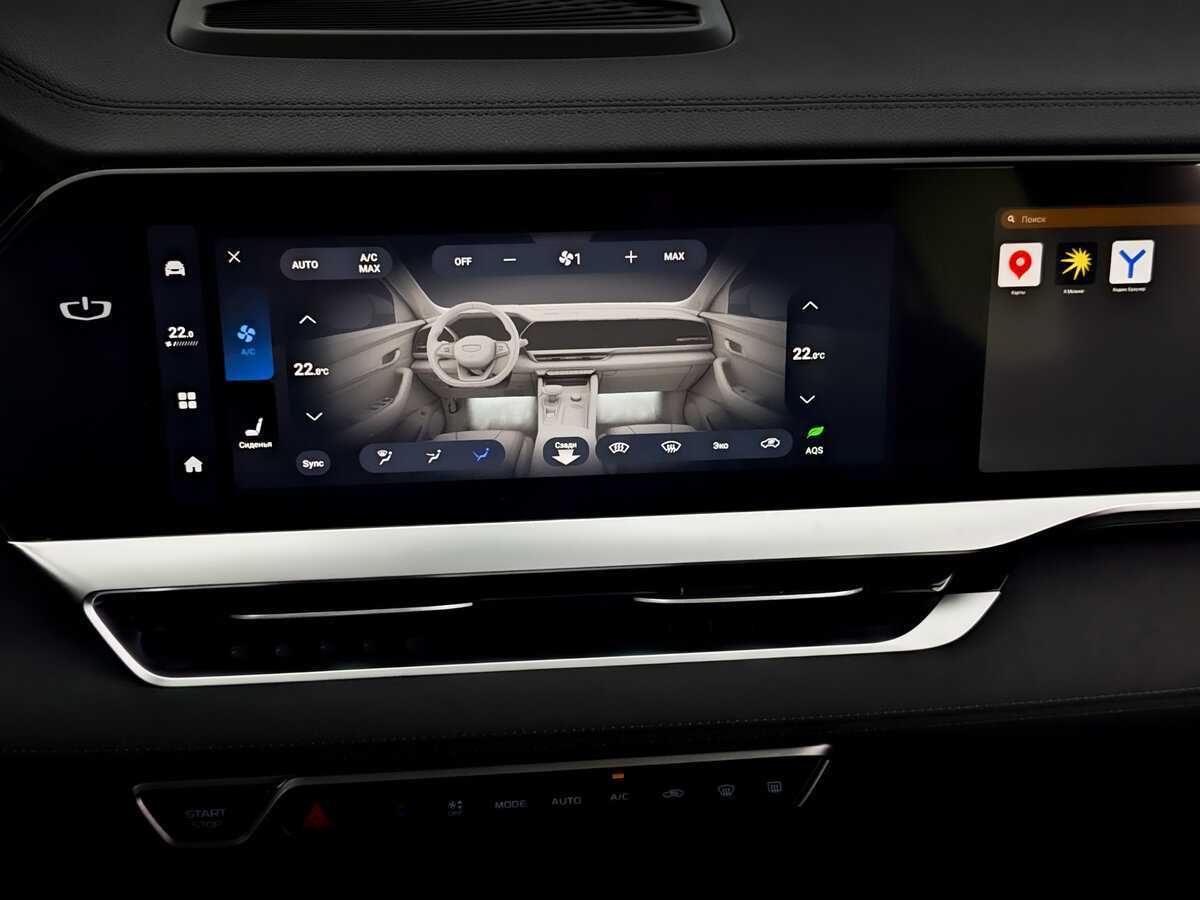 Geely Monjaro, 2024 Фото №26