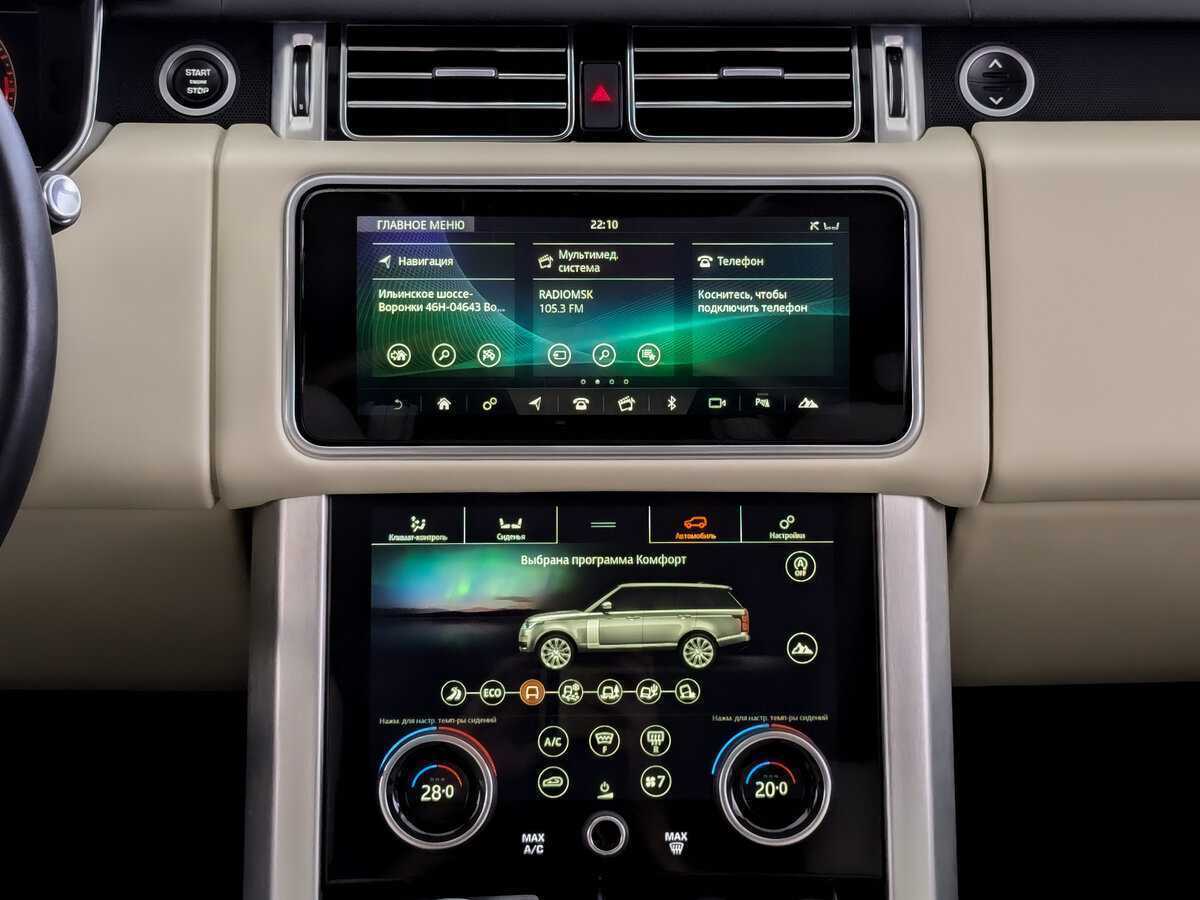 Land Rover Range Rover, 2021 Фото №15