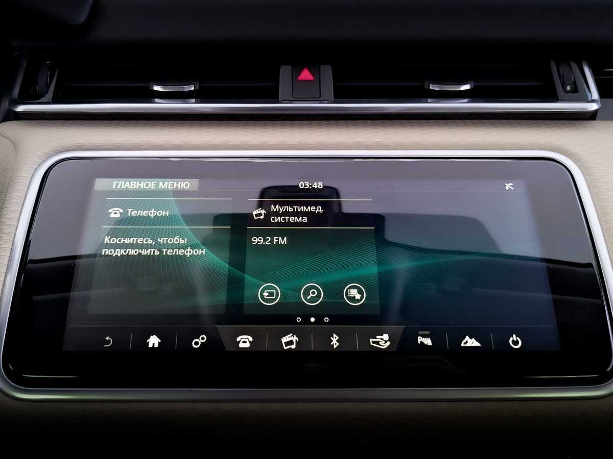 Land Rover Range Rover Velar, 2018 Фото №15