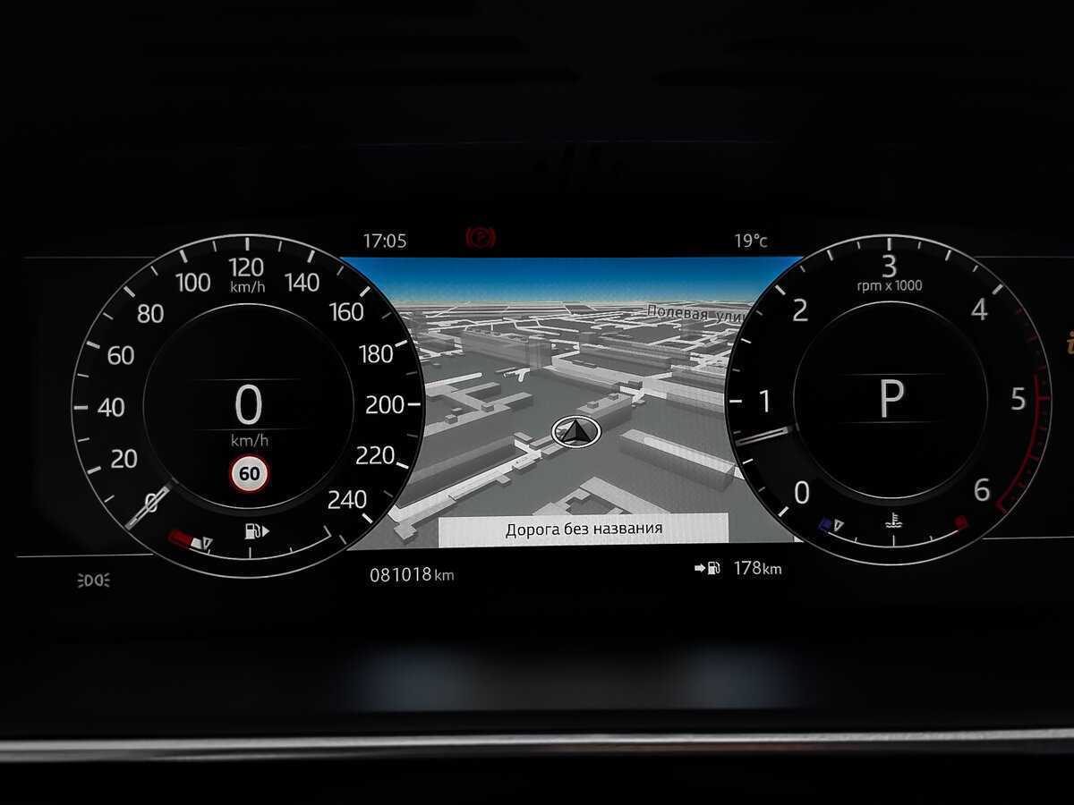 Land Rover Range Rover Sport, 2021 Фото №16