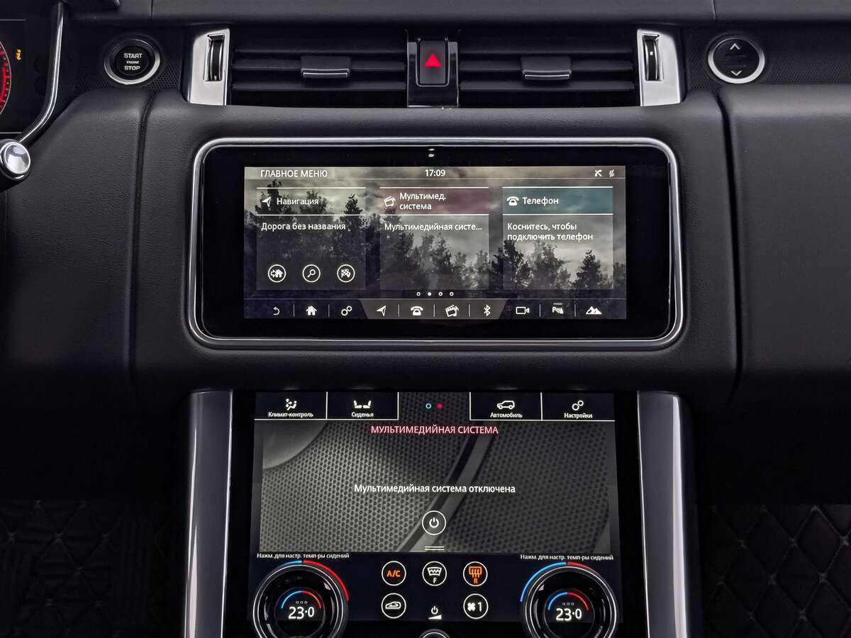 Land Rover Range Rover Sport, 2021 Фото №17