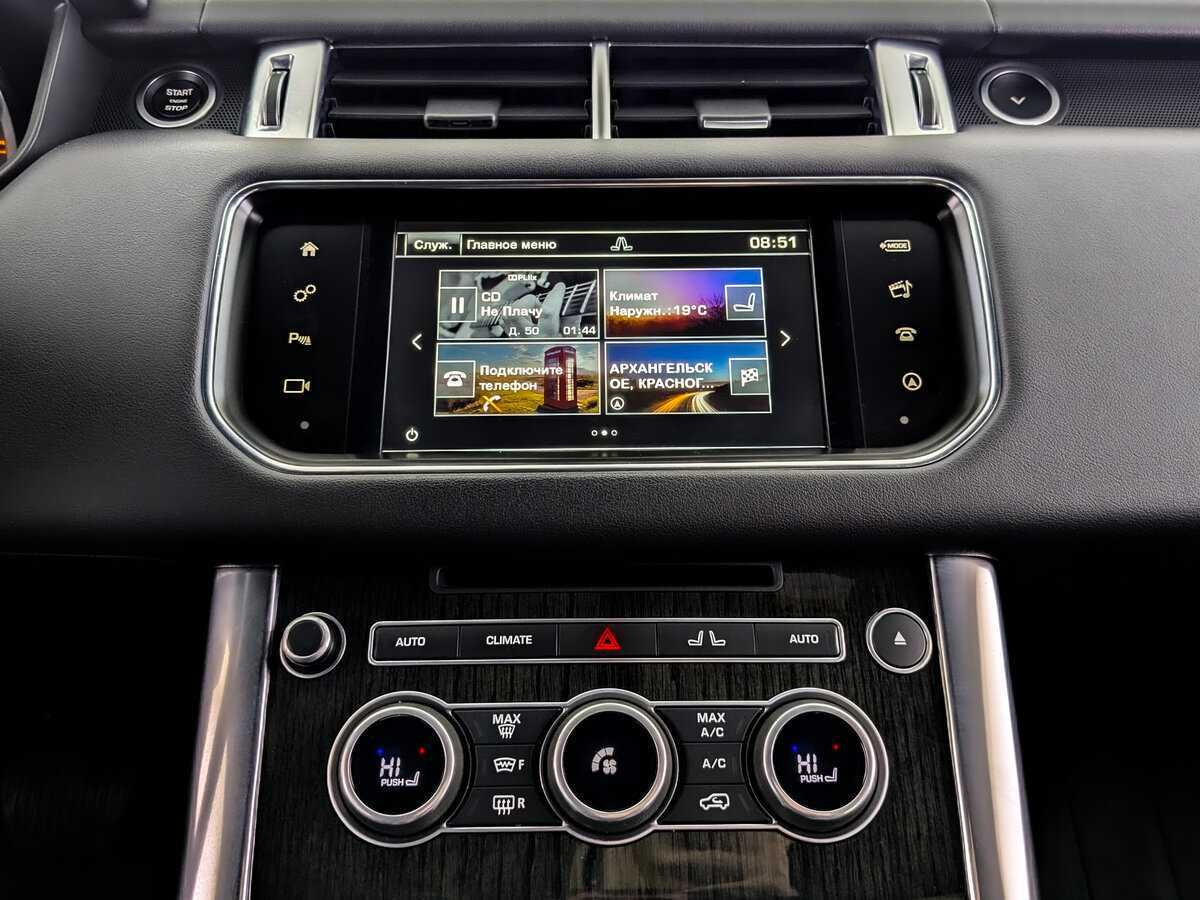 Land Rover Range Rover Sport, 2016 Фото №15