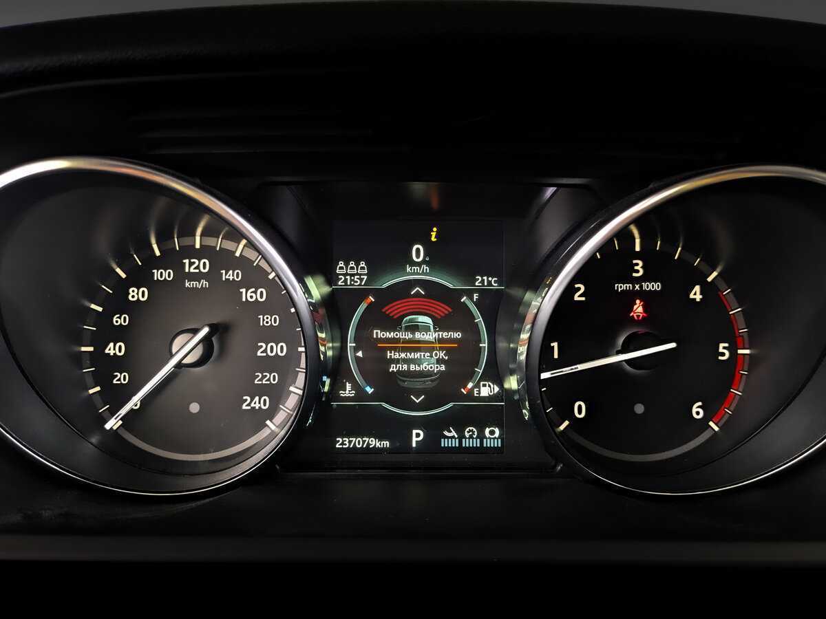 Land Rover Discovery, 2019 Фото №13