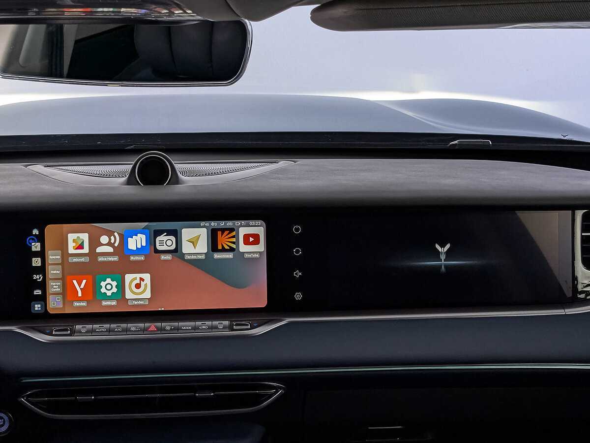 Voyah Free EVR, 2022 Фото №16