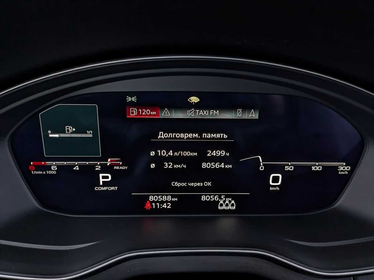 Audi Q5 45 TFSI, 2021 Фото №14