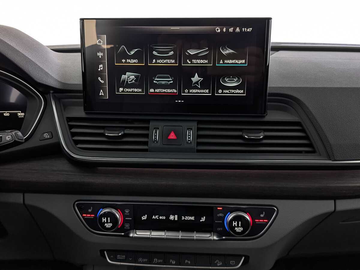 Audi Q5 45 TFSI, 2021 Фото №15