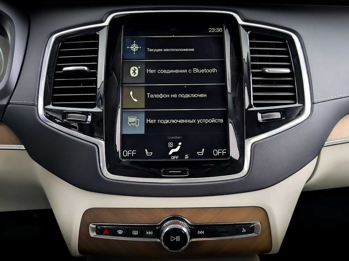Volvo XC90, 2018 Фото №13
