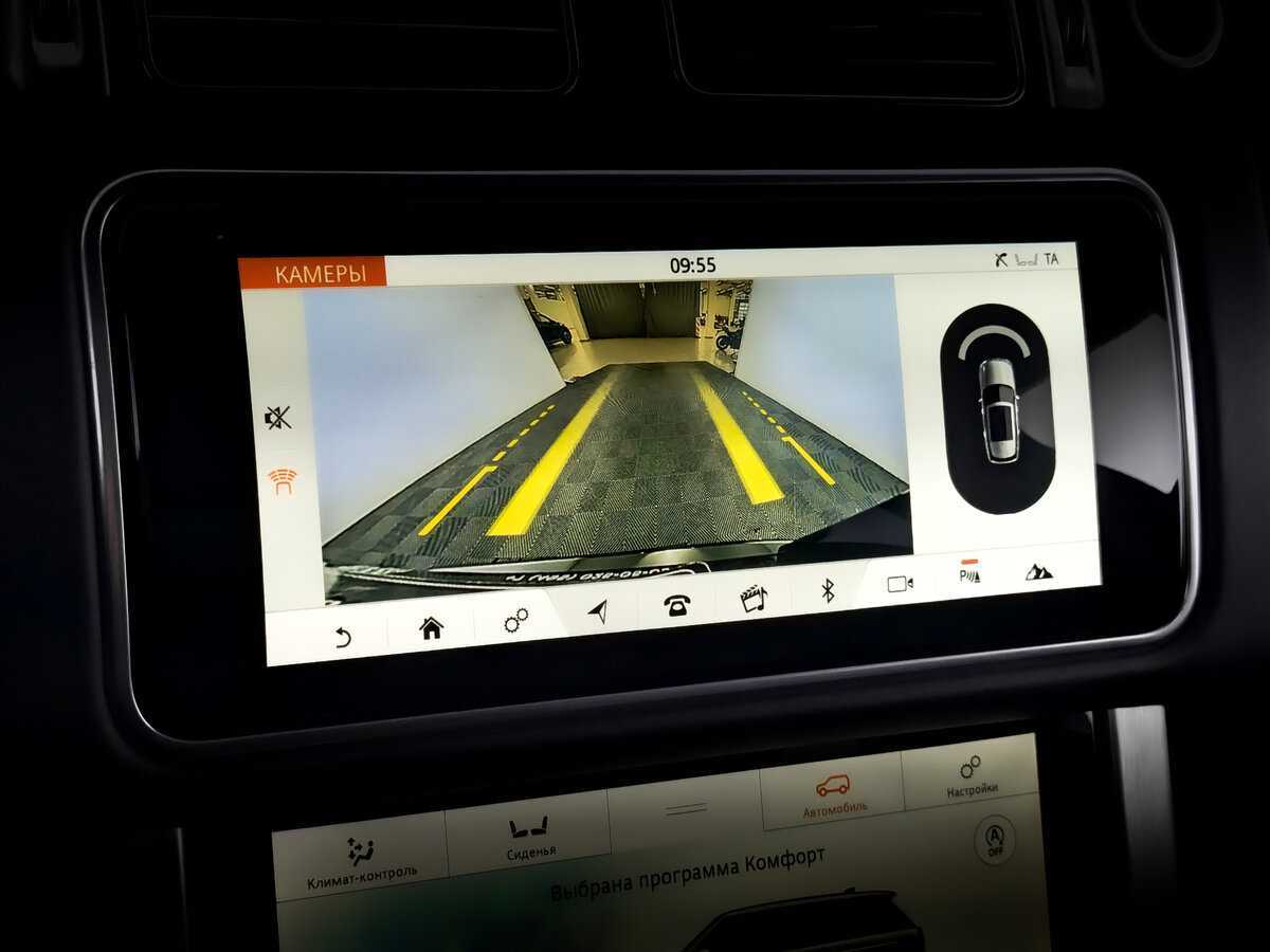 Land Rover Range Rover, 2021 Фото №30