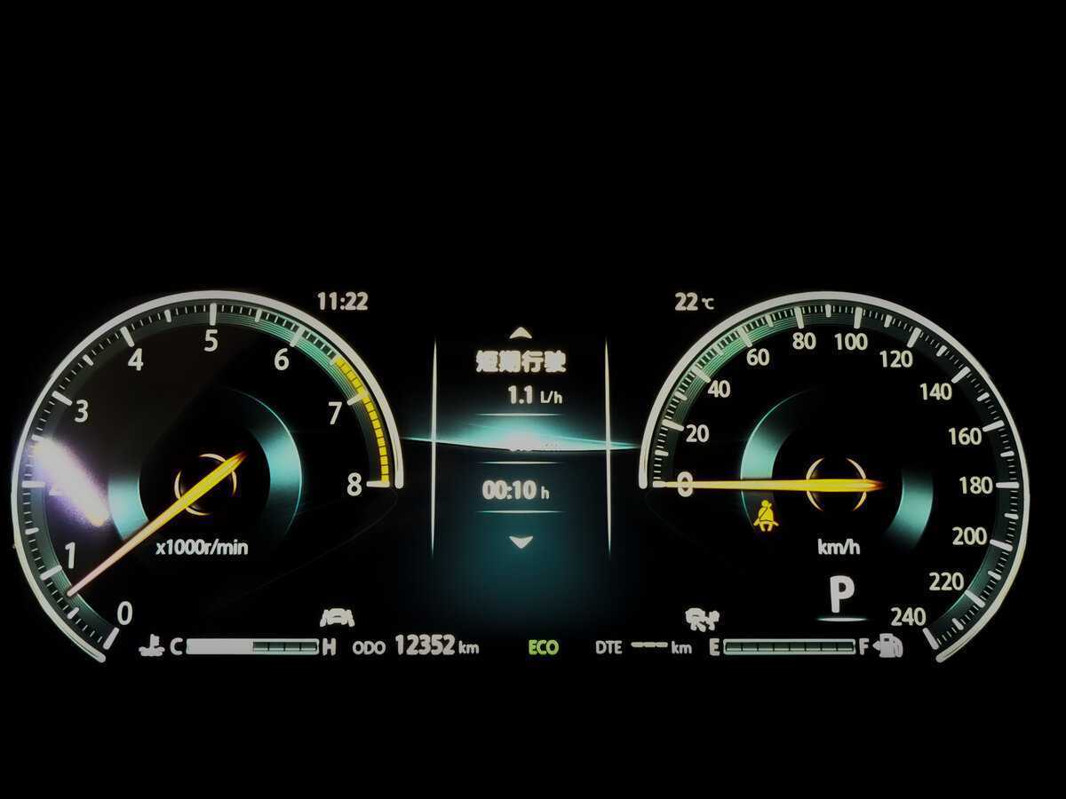 Changan CS95, 2023 Фото №13