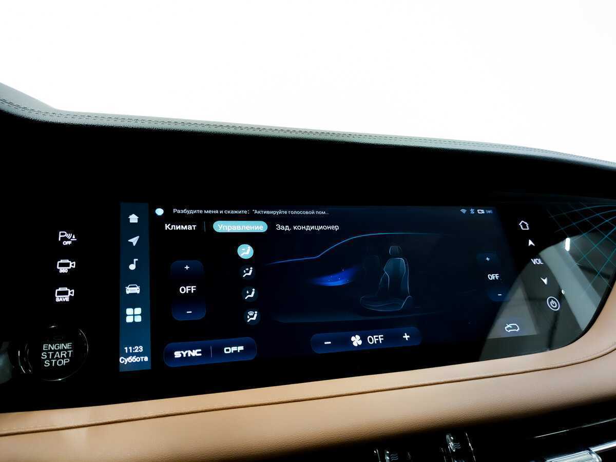 Changan CS95, 2023 Фото №29