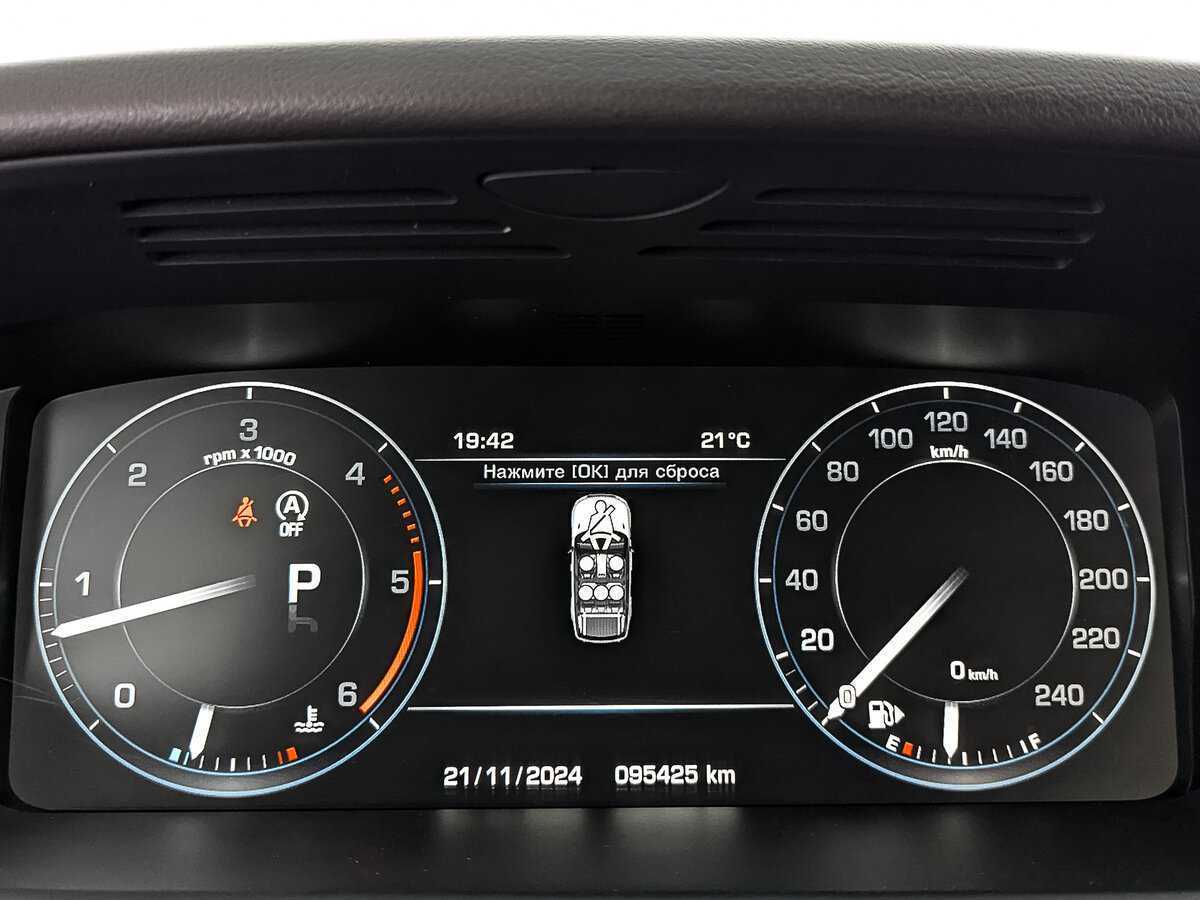 Land Rover Range Rover Sport, 2016 Фото №13