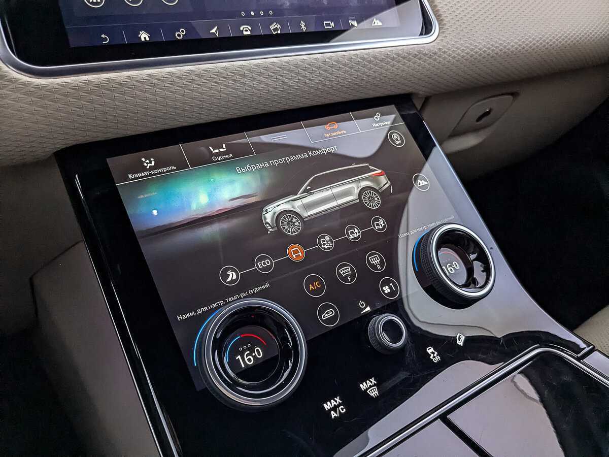 Land Rover Range Rover Velar, 2018 Фото №27