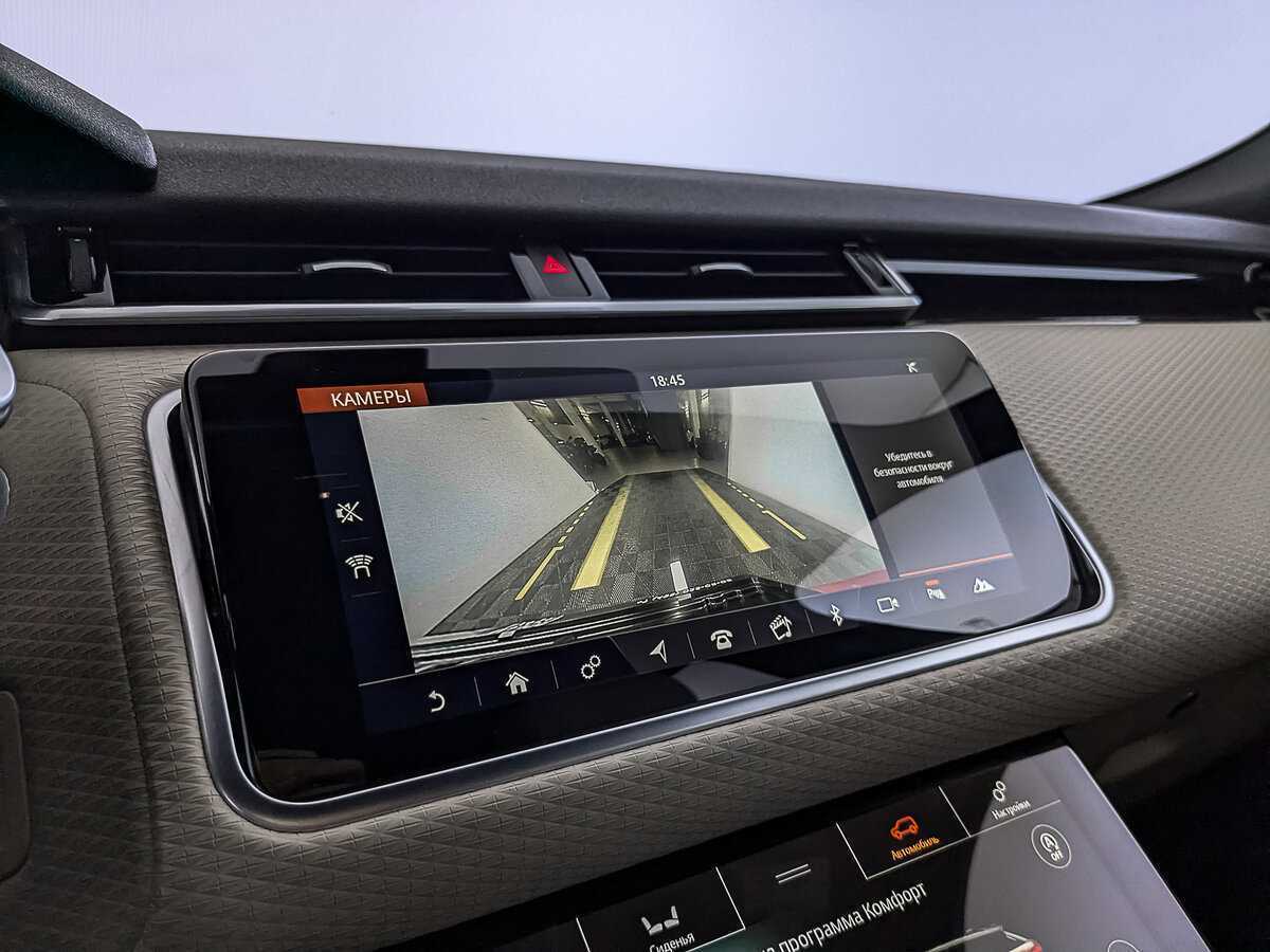 Land Rover Range Rover Velar, 2018 Фото №28