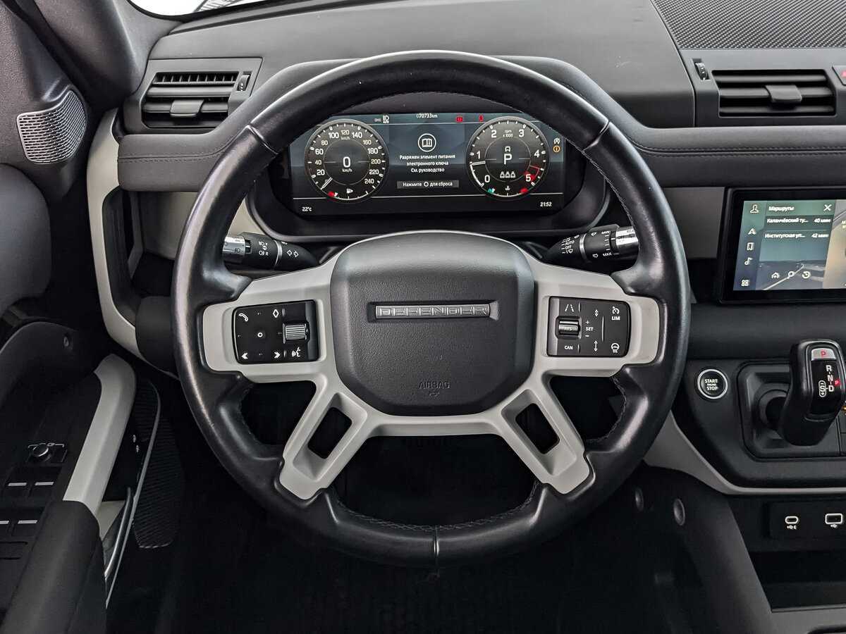 Land Rover Defender 110, 2021 Фото №21