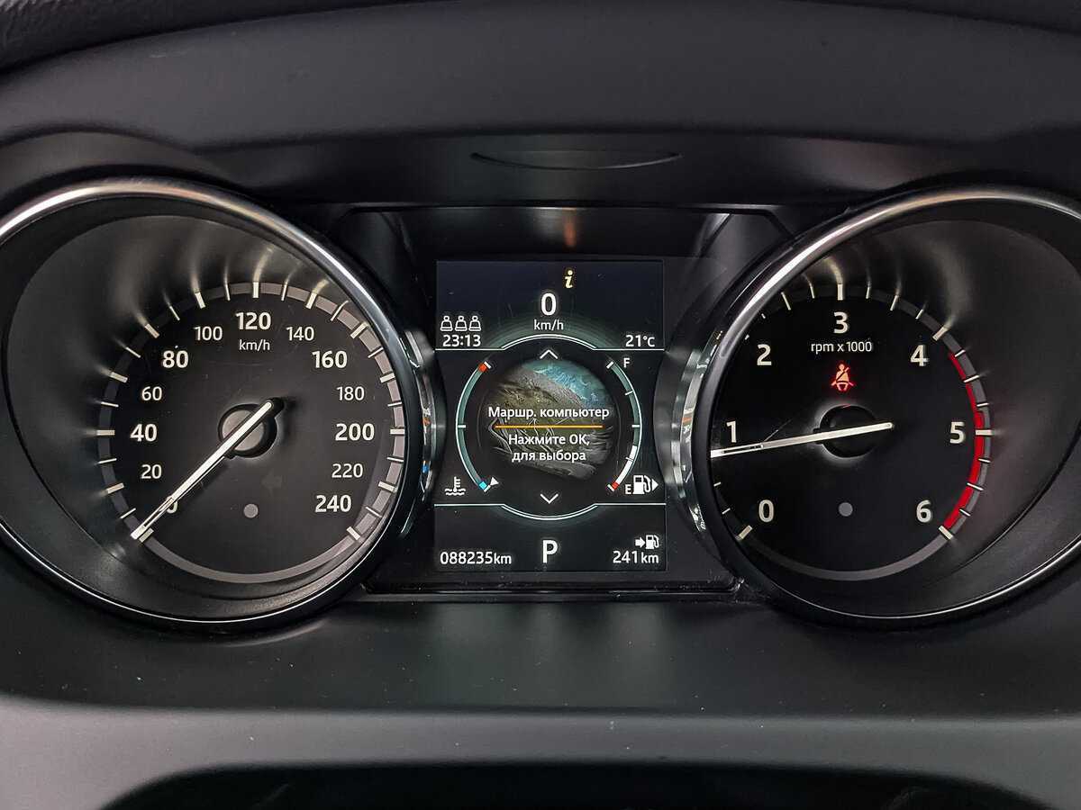 Land Rover Discovery Sport, 2019 Фото №16