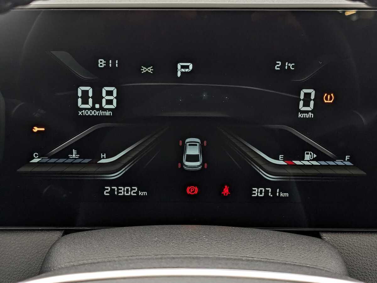 FAW Bestune B70, 2023 Фото №15