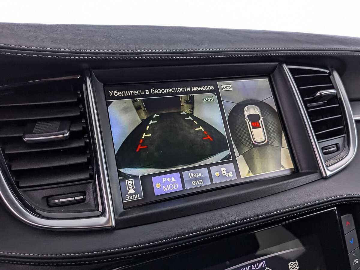 Infiniti QX50, 2019 Фото №25