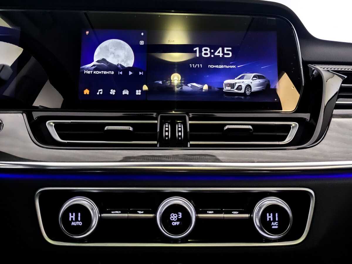 Hongqi HS5, 2023 Фото №14