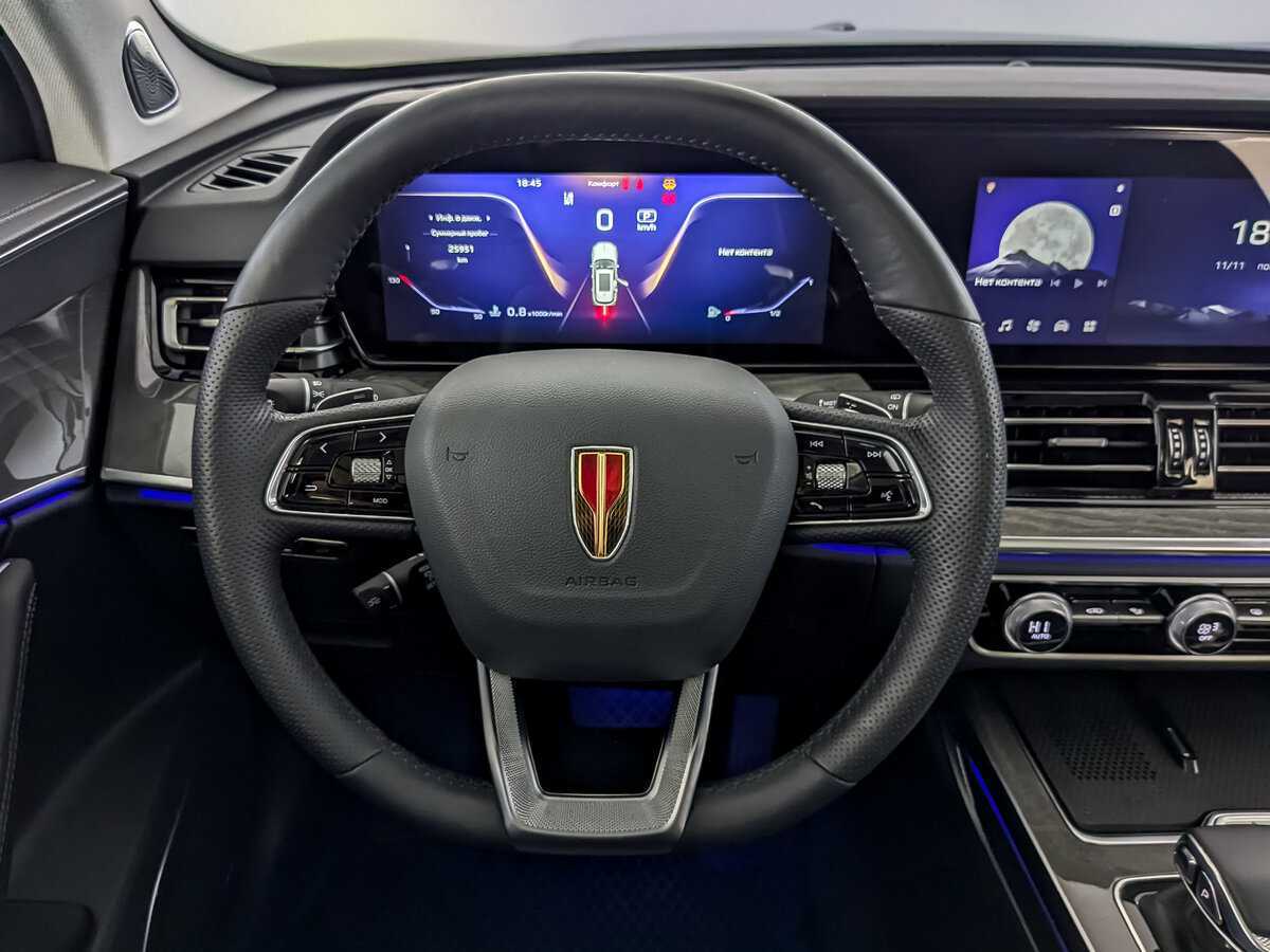 Hongqi HS5, 2023 Фото №20