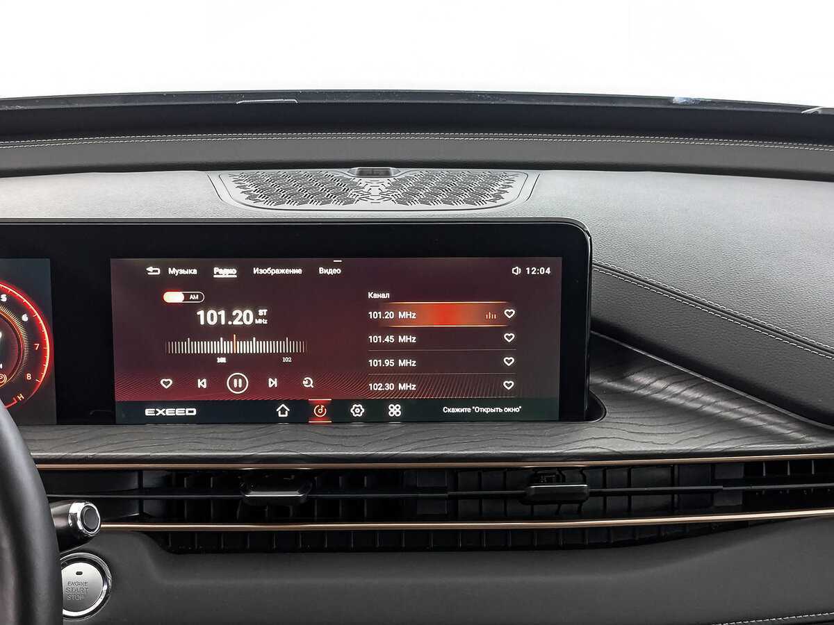 Exeed LX, 2023 Фото №16