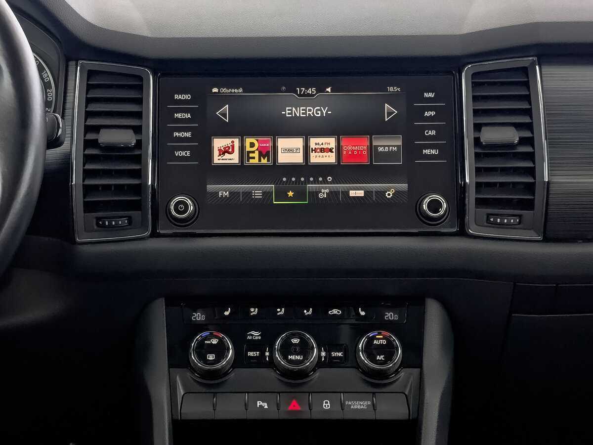 Skoda Kodiaq, 2021 Фото №17