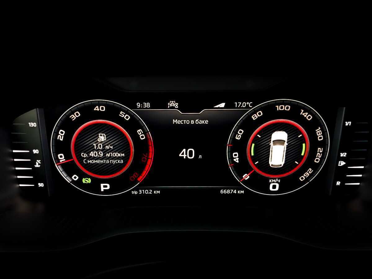 Skoda Kodiaq, 2021 Фото №13