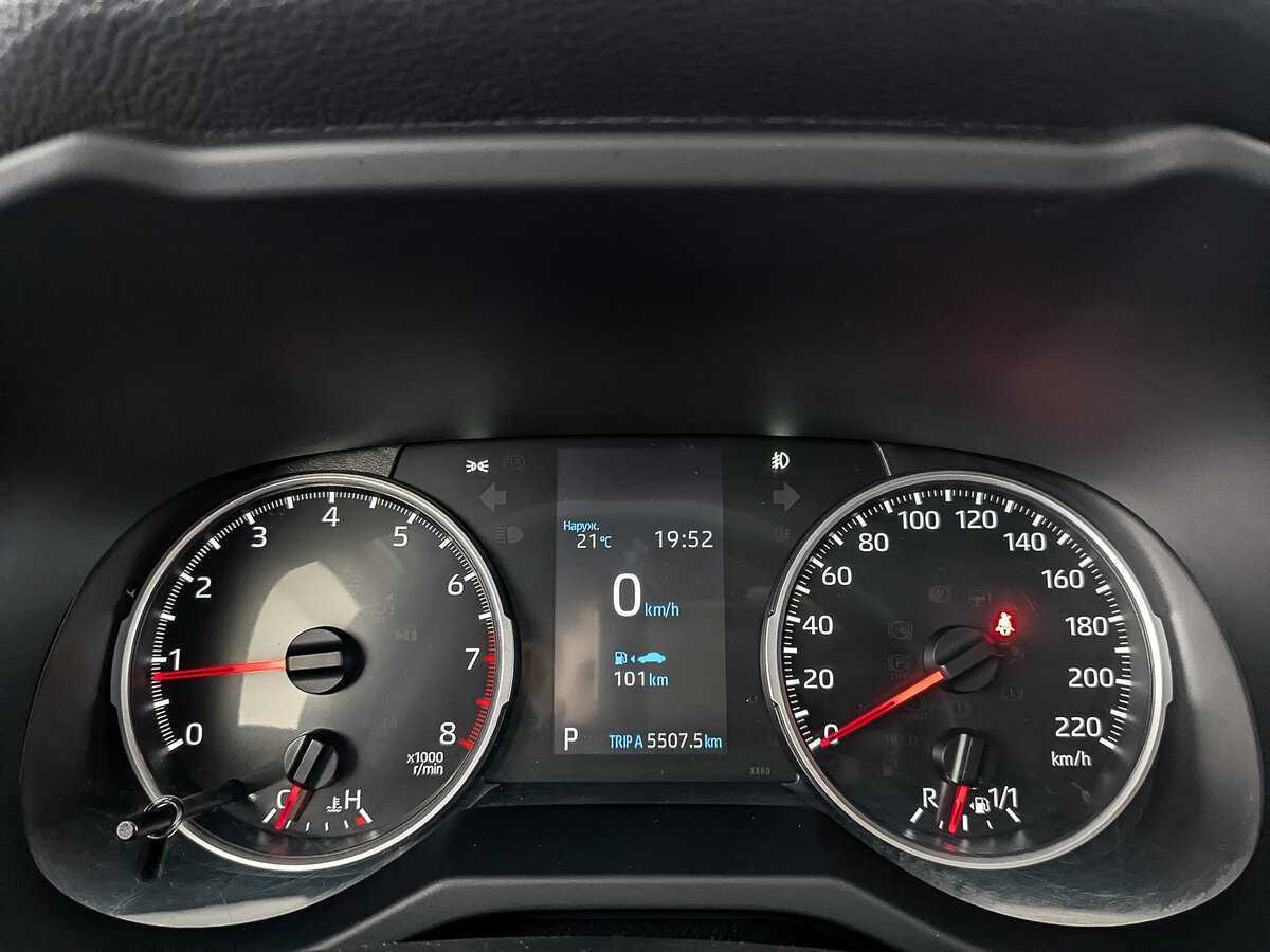 Toyota RAV4, 2021 Фото №13