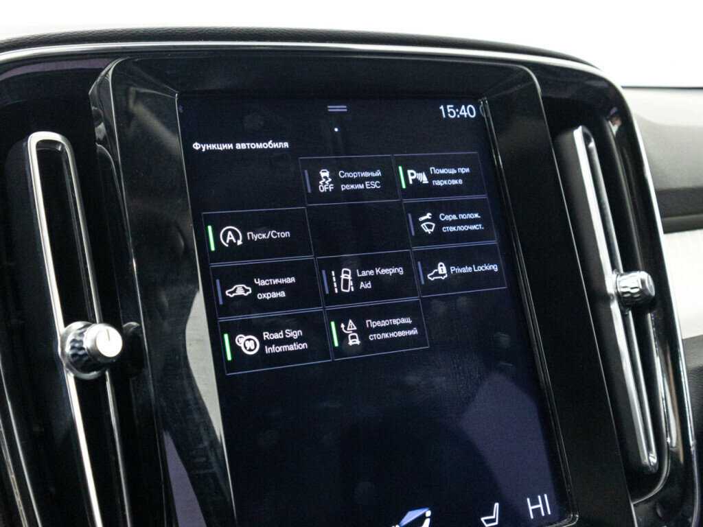 Volvo XC40, 2018 Фото №18