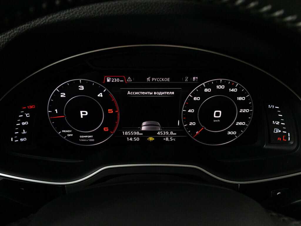 Audi Q7, 2015 Фото №12