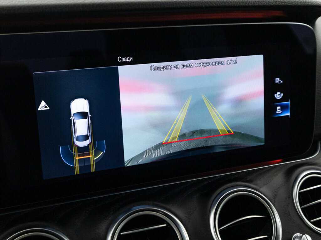 Mercedes-Benz E-Класс 220 d, 2020 Фото №14