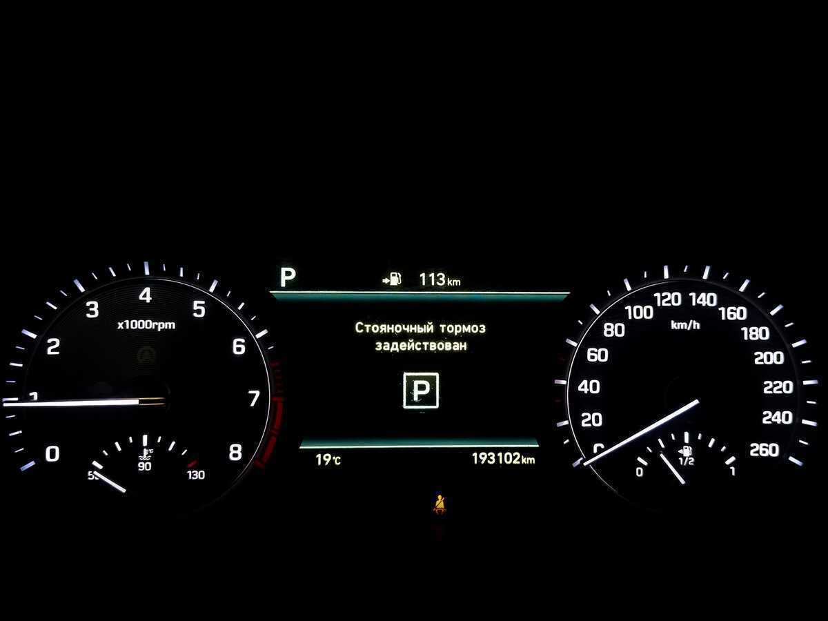 Genesis G80, 2019 Фото №13