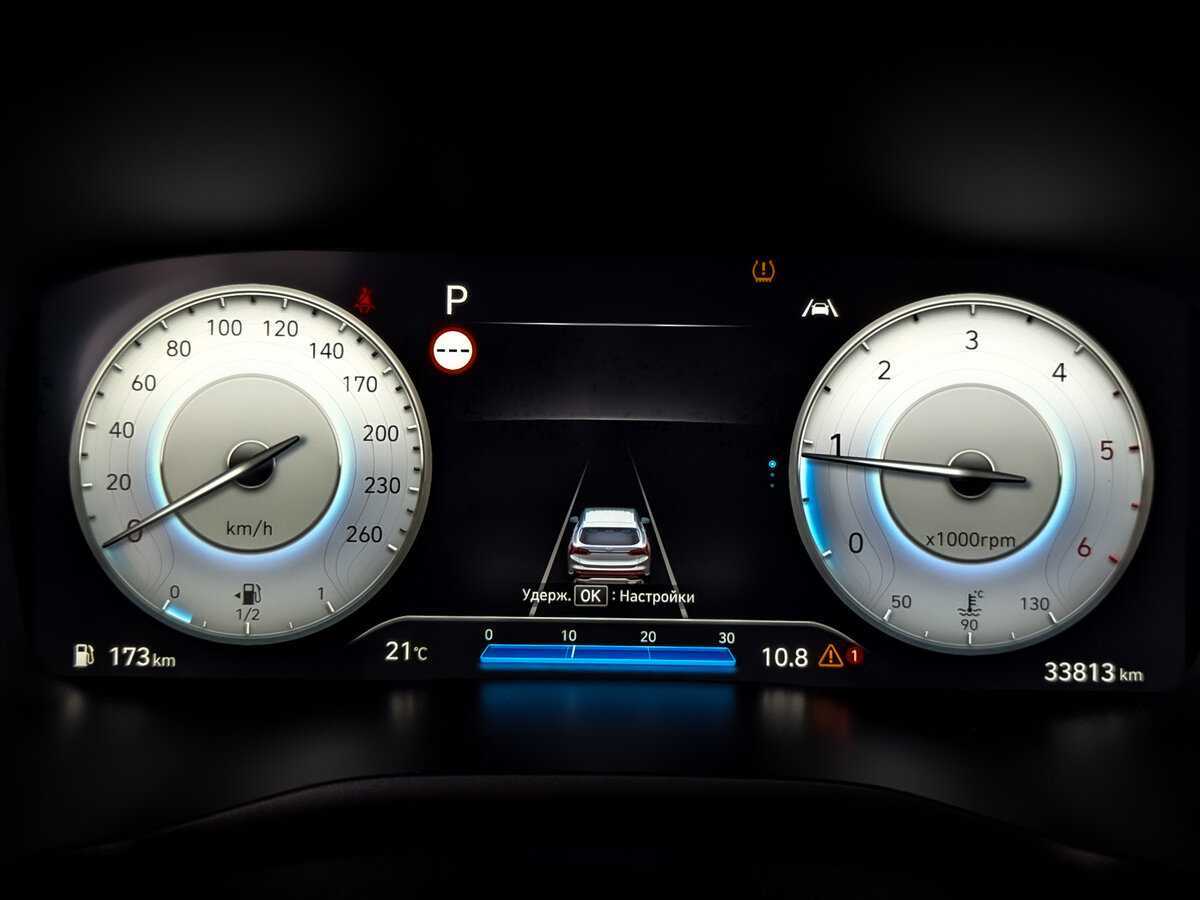 Hyundai Santa Fe, 2022 Фото №13