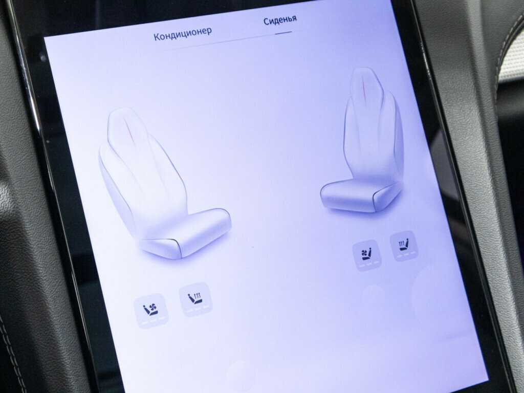 Hongqi H5, 2023 Фото №15