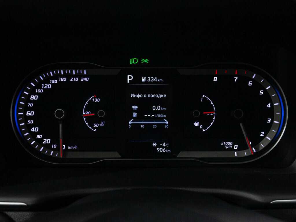 Hyundai Tucson, 2021 Фото №12