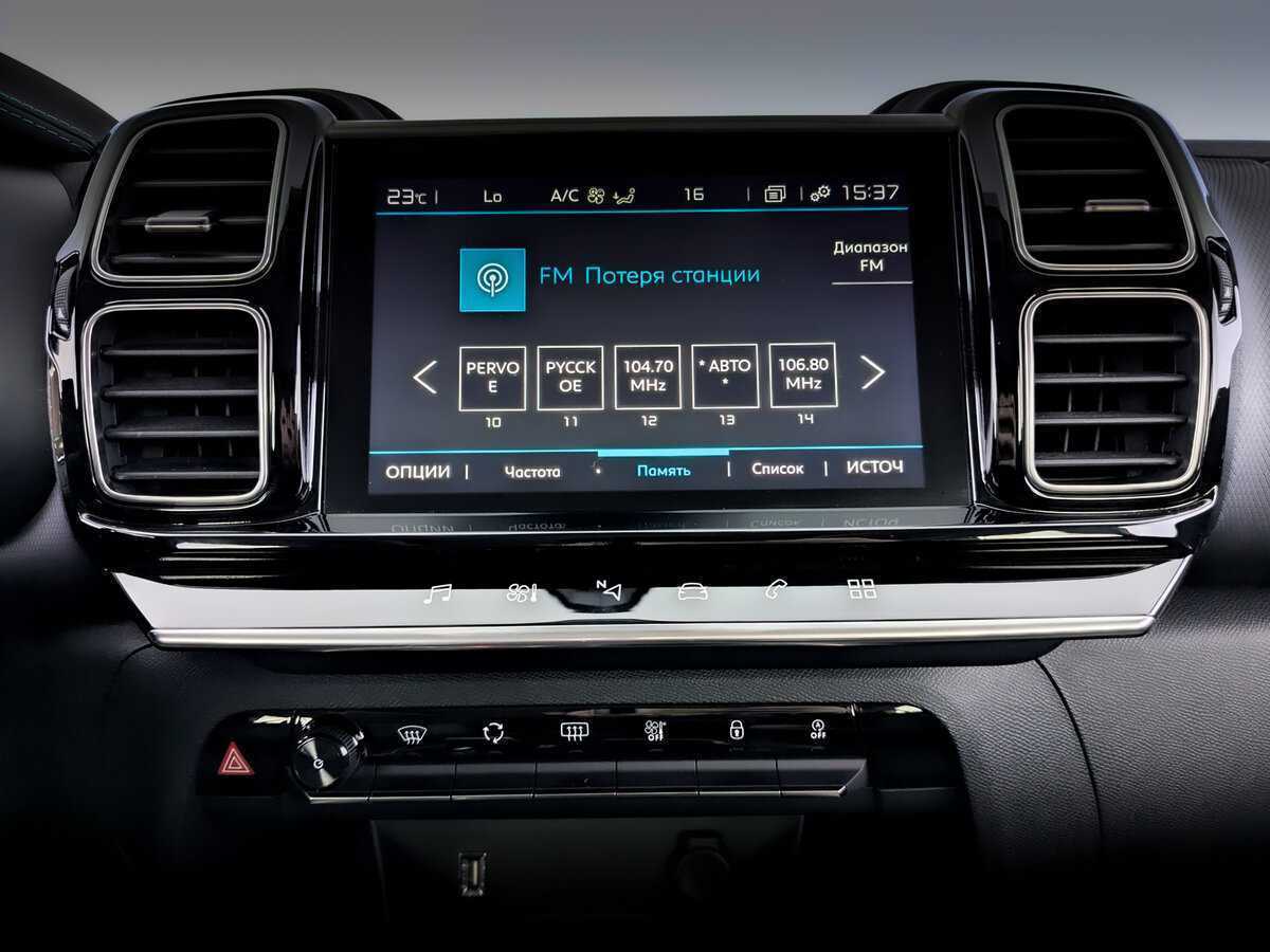 Citroen C5 Aircross, 2022 Фото №15