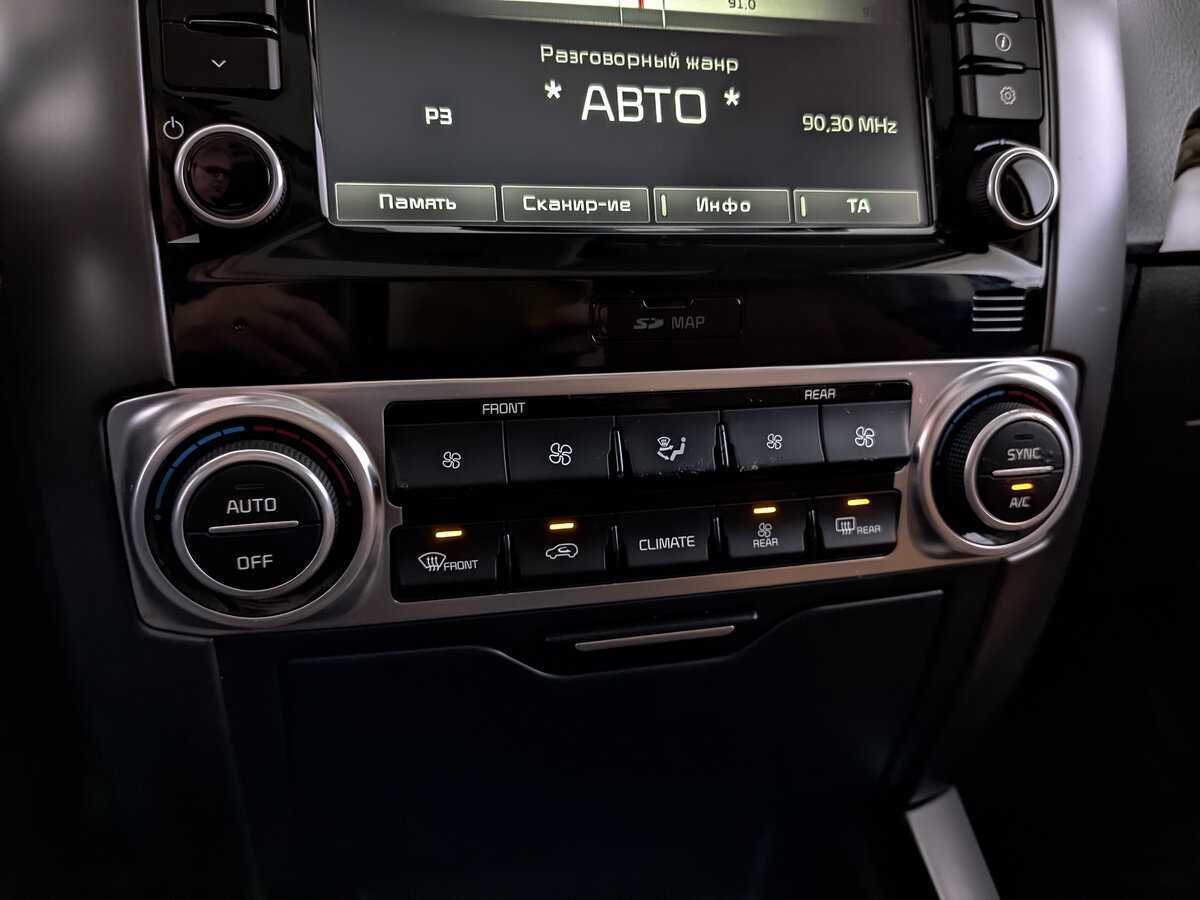 Kia Mohave, 2019 Фото №25