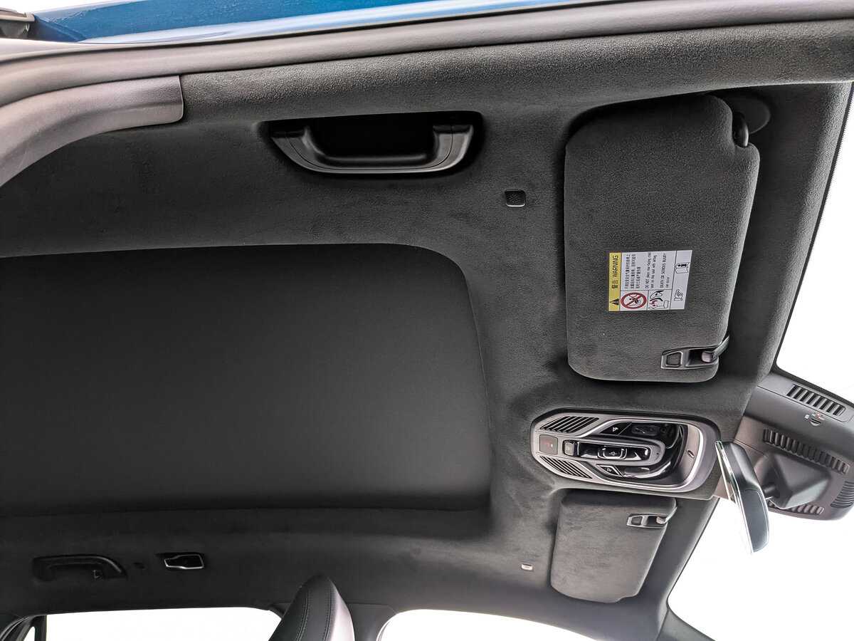 Geely Monjaro (Xingyue L), 2023 Фото №20