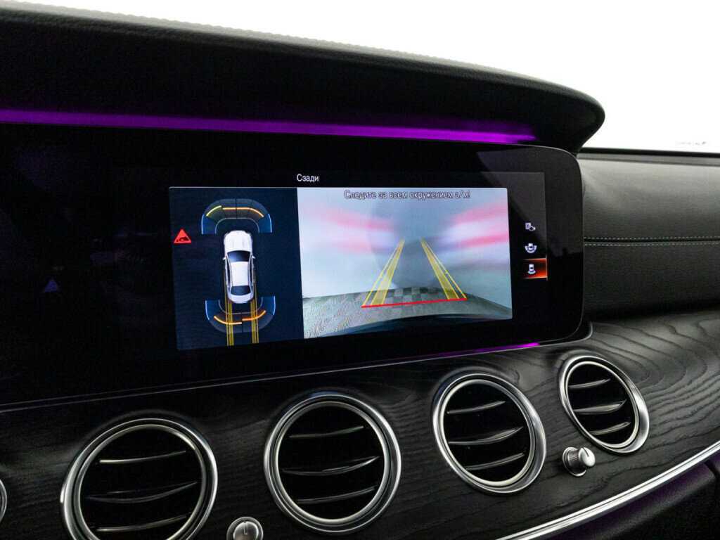 Mercedes-Benz E-Класс 200, 2020 Фото №17