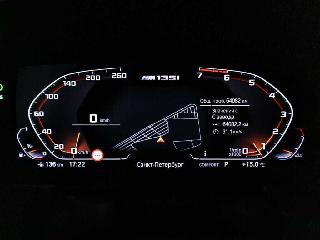 BMW 1 серии M135i xDrive, 2019 Фото №12