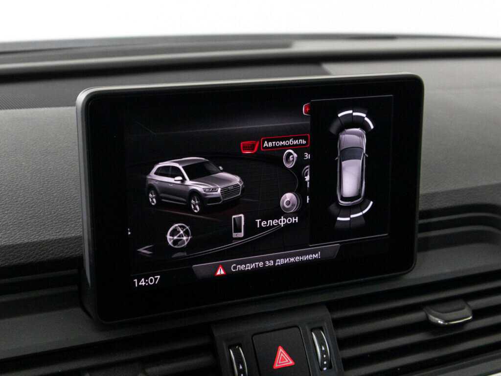 Audi Q5, 2018 Фото №15