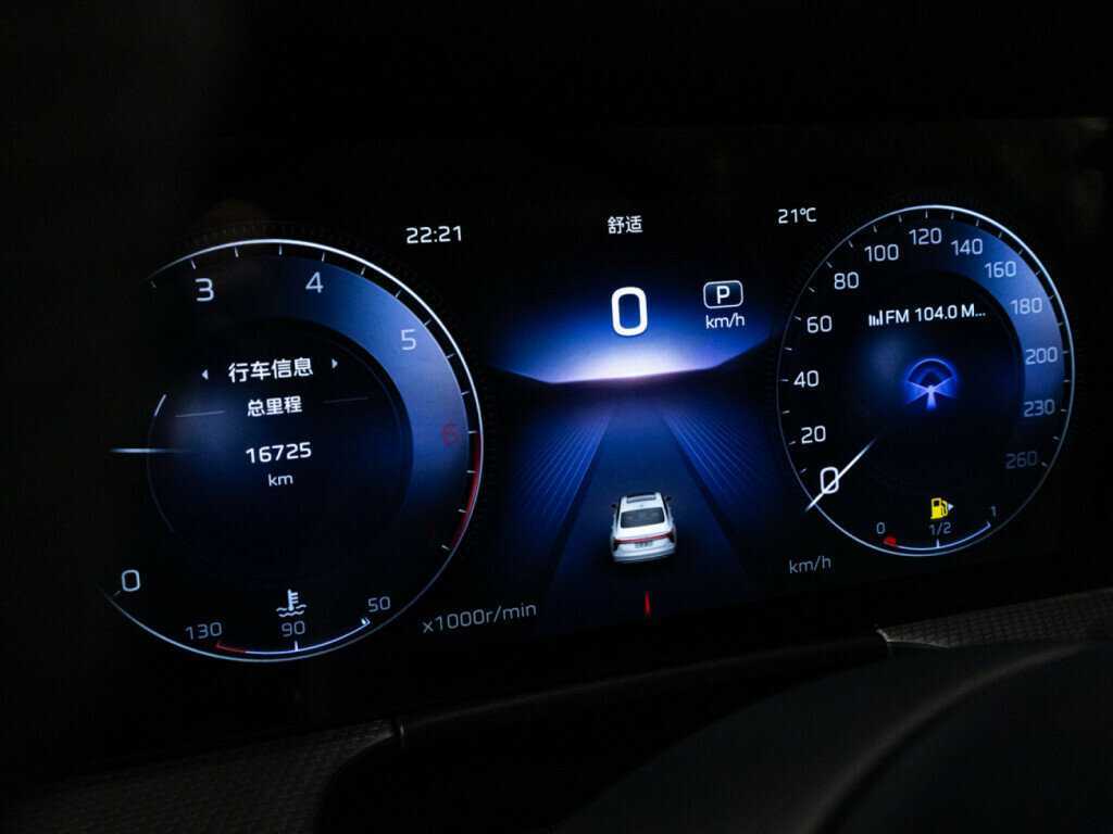 Hongqi H5, 2023 Фото №12