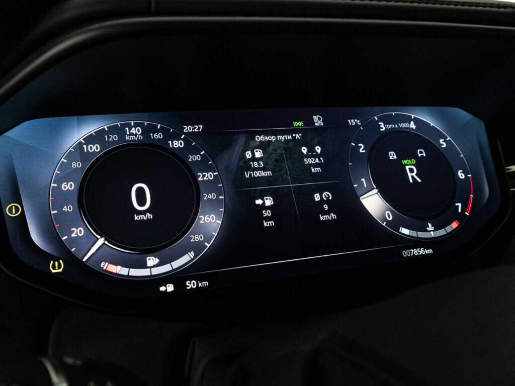 Land Rover Range Rover Sport P360 MHEV, 2022 Фото №10