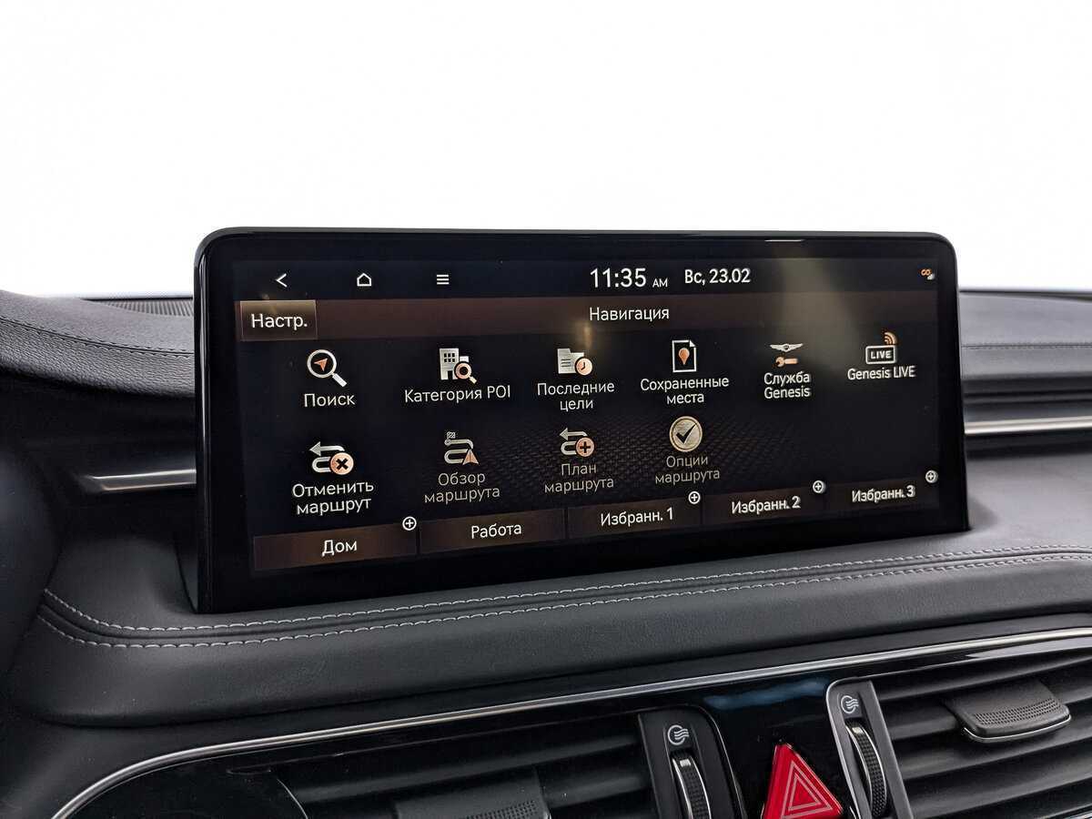 Genesis G70, 2022 Фото №26