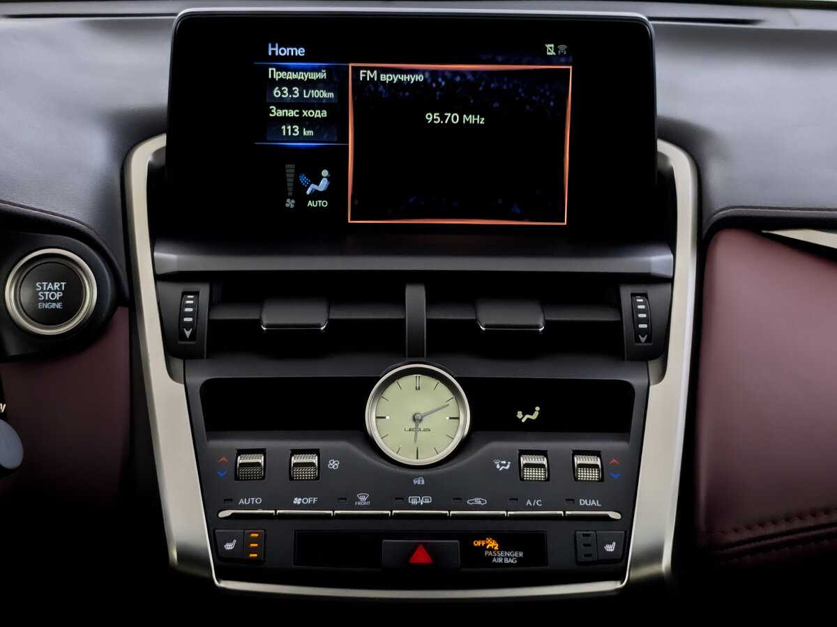 Lexus NX 200, 2021 Фото №14