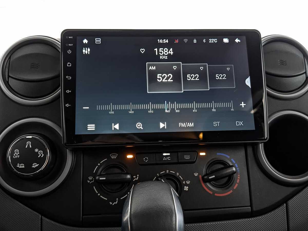 Opel Combo Life, 2021 Фото №17