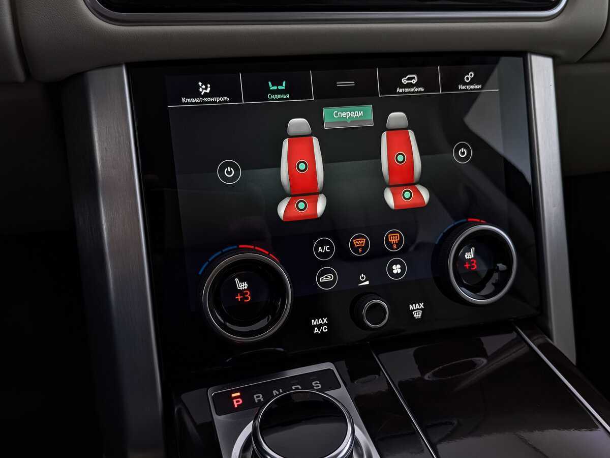 Land Rover Range Rover, 2019 Фото №19