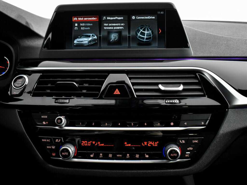 BMW 5 серии 520i, 2018 Фото №20