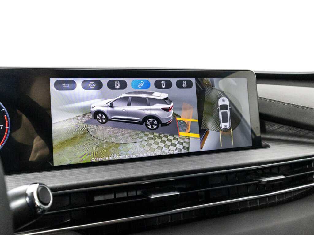 CHERY Tiggo 7 Pro Max, 2023 Фото №17