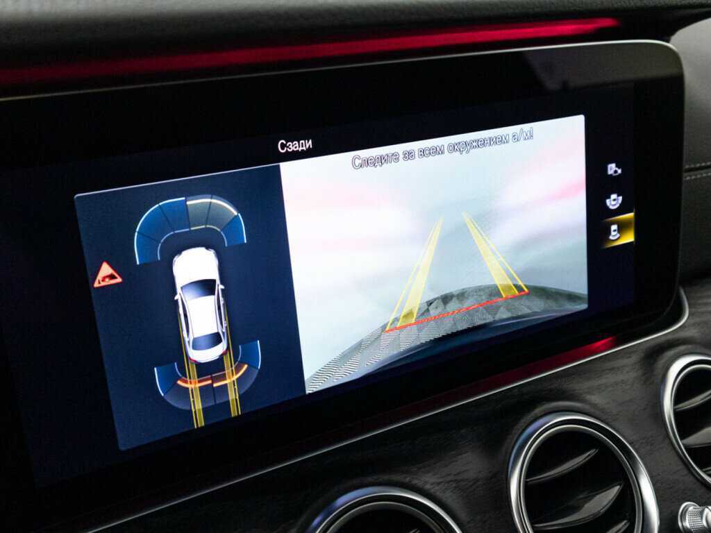 Mercedes-Benz E-Класс 220 d, 2020 Фото №20